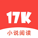 17K 小说网