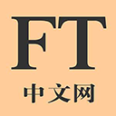 FT 中文网